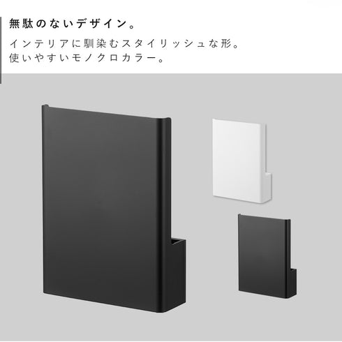 ウォール隠せるルーター収納 タワー Sサイズ 石こうボード壁対応.|s2